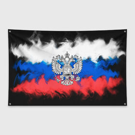 Флаг-баннер с принтом RUSSIA 2019 в городе Новоалтайск, 100% полиэстер | размер 67 х 109 см, плотность ткани — 95 г/м2; по краям флага есть четыре люверса для крепления | russia | russia sport | россия спорт | русский | спорт | триколор | флаг | я русский