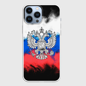 Чехол для iPhone 13 Pro Max с принтом RUSSIA 2019 в городе Новоалтайск,  |  | russia | russia sport | россия спорт | русский | спорт | триколор | флаг | я русский