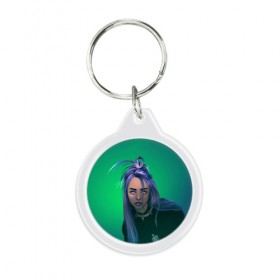 Брелок круглый с принтом BILLIE EILISH в городе Новоалтайск, пластик и полированная сталь | круглая форма, металлическое крепление в виде кольца | Тематика изображения на принте: bad guy | billie | eilish | ocean eyes | айлиш | билли | девушка | певица | эйлиш