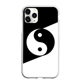 Чехол для iPhone 11 Pro матовый с принтом Инь - янь (#1) в городе Новоалтайск, Силикон |  | black | signs | white. | ying   yang | белый | знаки | инь   янь | чёрный