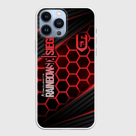 Чехол для iPhone 13 Pro Max с принтом Rainbow Six Siege в городе Новоалтайск,  |  | Тематика изображения на принте: ace | diamond | epic | fails | funny | gameplay | mozzie | pro league | pvp | r6 | r6s | random | update | герой | дым | огонь | осада | пламя | радуга | снайпер | сражения | туман | шутер