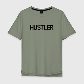 Мужская футболка хлопок Oversize с принтом HUSTLER в городе Новоалтайск, 100% хлопок | свободный крой, круглый ворот, “спинка” длиннее передней части | brazzers | hustler | merch | private | бразерс | мерч | хаслер | хастлер
