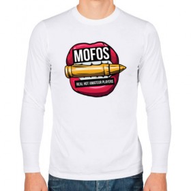 Мужской лонгслив хлопок с принтом Mofos в городе Новоалтайск, 100% хлопок |  | brazzers | lips | merch | mofos | private | бразерс | губы | зубы | мерч | патрон | пуля | рот