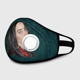 Маска из неопрена с принтом BILLIE EILISH в городе Новоалтайск, неопрен 100% | Форма огибающая нос. Резинки для ушей с дополнительной резинкой на затылке. Клапан для выдоха для активного дыхания при занятиях спортом. Эластичный материал маски и окантовки для лучшего растяжения и прилегания маски.  | bad guy | billie | eilish | ocean eyes | айлиш | билли | девушка | певица | эйлиш