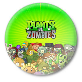 Значок с принтом PLANTS VS ZOMBIES в городе Новоалтайск,  металл | круглая форма, металлическая застежка в виде булавки | plants and zombies | plants vs zombies | зомби | игры | растения | растения против зомби