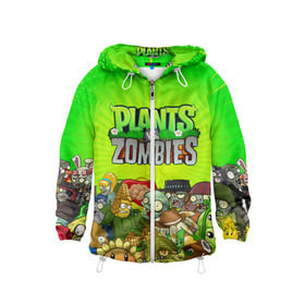 Детская ветровка 3D с принтом PLANTS VS ZOMBIES в городе Новоалтайск, 100% полиэстер | подол и капюшон оформлены резинкой с фиксаторами, по бокам два кармана без застежек, один потайной карман на груди | plants and zombies | plants vs zombies | зомби | игры | растения | растения против зомби