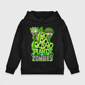 Детское худи Oversize хлопок с принтом PLANTS VS ZOMBIES в городе Новоалтайск, френч-терри — 70% хлопок, 30% полиэстер. Мягкий теплый начес внутри —100% хлопок | боковые карманы, эластичные манжеты и нижняя кромка, капюшон на магнитной кнопке | Тематика изображения на принте: plants and zombies | plants vs zombies | зомби | игры | растения | растения против зомби