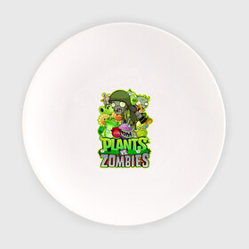 Тарелка с принтом PLANTS VS ZOMBIES в городе Новоалтайск, фарфор | диаметр - 210 мм
диаметр для нанесения принта - 120 мм | plants and zombies | plants vs zombies | зомби | игры | растения | растения против зомби