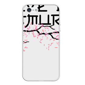 Чехол для iPhone 5/5S матовый с принтом Never give up samurai в городе Новоалтайск, Силикон | Область печати: задняя сторона чехла, без боковых панелей | Тематика изображения на принте: несдавайся | сакура | самурай