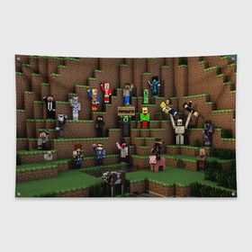 Флаг-баннер с принтом MINECRAFT в городе Новоалтайск, 100% полиэстер | размер 67 х 109 см, плотность ткани — 95 г/м2; по краям флага есть четыре люверса для крепления | craft | creeper | dungeon | dungeons | earth | game | logo | mine | minecraft | mobile | online | дунгеонс | земля | зомби | игра | крипер | лого | майкрафт | майнкрафт | мобайл | онлайн | подземелье | подземелья