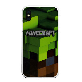 Чехол для iPhone XS Max матовый с принтом MINECRAFT в городе Новоалтайск, Силикон | Область печати: задняя сторона чехла, без боковых панелей | craft | creeper | dungeon | dungeons | earth | game | logo | mine | minecraft | mobile | online | дунгеонс | земля | зомби | игра | крипер | лого | майкрафт | майнкрафт | мобайл | онлайн | подземелье | подземелья