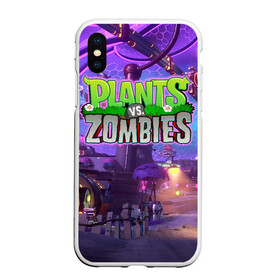 Чехол для iPhone XS Max матовый с принтом Plants vs Zombies в городе Новоалтайск, Силикон | Область печати: задняя сторона чехла, без боковых панелей | 2 | battle | defense | for | garden | mod | neighborville | pvz | tower | warfare | битва | дзен | за | зомби | пвз | против | растения | сад