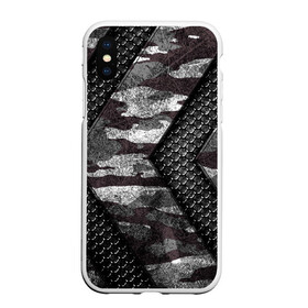 Чехол для iPhone XS Max матовый с принтом Камуфляжная 3D броня в городе Новоалтайск, Силикон | Область печати: задняя сторона чехла, без боковых панелей | Тематика изображения на принте: texture | абстракт | абстракция | армия | броня | защита | защитник | камуфляж | кольчуга | текстура | узор | цепи