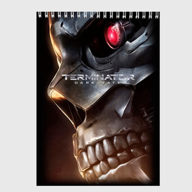 Скетчбук с принтом Terminator Dark Fate в городе Новоалтайск, 100% бумага
 | 48 листов, плотность листов — 100 г/м2, плотность картонной обложки — 250 г/м2. Листы скреплены сверху удобной пружинной спиралью | Тематика изображения на принте: dark fate | ill be back | terminator | арнольд шварценеггер | киборг | надпись | темные судьбы | терминатор | терминатор 2019 | терминатор темные судьбы | фильм | шварцнегер