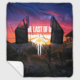 Плед с рукавами с принтом THE LAST OF US в городе Новоалтайск, 100% полиэстер | Закругленные углы, все края обработаны. Ткань не мнется и не растягивается. Размер 170*145 | Тематика изображения на принте: cicadas | fireflies | naughty dog | the last of us | the last of us part 2 | джоэл | последние из нас | цикады | элли