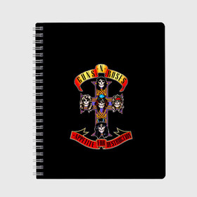 Тетрадь с принтом Guns n roses + Спина в городе Новоалтайск, 100% бумага | 48 листов, плотность листов — 60 г/м2, плотность картонной обложки — 250 г/м2. Листы скреплены сбоку удобной пружинной спиралью. Уголки страниц и обложки скругленные. Цвет линий — светло-серый
 | axl rose | geffen records | gnr | guns | rock | roses | slash | гансы | пистолеты | розы | рок | слеш | эксл роуз