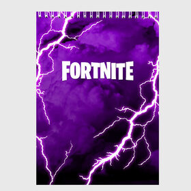 Скетчбук с принтом FORTNITE в городе Новоалтайск, 100% бумага
 | 48 листов, плотность листов — 100 г/м2, плотность картонной обложки — 250 г/м2. Листы скреплены сверху удобной пружинной спиралью | fornite 2 | fortnite | fortnite x | marshmello | маршмелло | фортнайт | фортнайт 2 | фортнайт глава 2