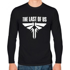 Мужской лонгслив хлопок с принтом THE LAST OF US в городе Новоалтайск, 100% хлопок |  | cicadas | fireflies | naughty dog | the last of us | the last of us part 2 | джоэл | последние из нас | цикады | элли