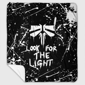 Плед с рукавами с принтом THE LAST OF US в городе Новоалтайск, 100% полиэстер | Закругленные углы, все края обработаны. Ткань не мнется и не растягивается. Размер 170*145 | Тематика изображения на принте: cicadas | fireflies | naughty dog | the last of us | the last of us part 2 | джоэл | последние из нас | цикады | элли