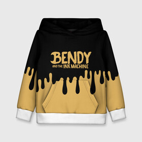 Детская толстовка 3D с принтом Bendy And The Ink Machine в городе Новоалтайск, 100% полиэстер | двухслойный капюшон со шнурком для регулировки, мягкие манжеты на рукавах и по низу толстовки, спереди карман-кенгуру с мягким внутренним слоем | bendy | bendy and the ink machine | бенди | бени | бенни | детская | детям | игра | капли | компьютерная игра | краска | машина | подтеки | розовая | ужастик