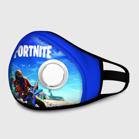 Маска из неопрена с принтом FORTNITE в городе Новоалтайск, неопрен 100% | Форма огибающая нос. Резинки для ушей с дополнительной резинкой на затылке. Клапан для выдоха для активного дыхания при занятиях спортом. Эластичный материал маски и окантовки для лучшего растяжения и прилегания маски.  | battle royale | fortnite | fortnite battle royale | futuresynth | game | outrun | retrowave | synth | synthwave | игры | ретровейв | синтвейв | фортнайт