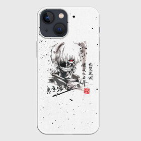 Чехол для iPhone 13 mini с принтом Токийский гуль в городе Новоалтайск,  |  | anime | tokyo ghoul | аниме | анимэ | гули | канеки кен | кузен йошимура | наки | нишики нишио | ренджи йомо | ризе камиширо | токийский гуль | тоука киришима | ута | хинами фуэгучи | шуу цукияма
