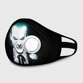 Маска из неопрена с принтом Joker в городе Новоалтайск, неопрен 100% | Форма огибающая нос. Резинки для ушей с дополнительной резинкой на затылке. Клапан для выдоха для активного дыхания при занятиях спортом. Эластичный материал маски и окантовки для лучшего растяжения и прилегания маски.  | joker | shtatbat | джокер | жокир