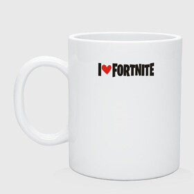 Кружка с принтом Fortnite в городе Новоалтайск, керамика | объем — 330 мл, диаметр — 80 мм. Принт наносится на бока кружки, можно сделать два разных изображения | battle royale | br | cataclysm | fortnait | fortnite | fortnite 2 | fortnite black hole | fortnite chapter 2 | game | games | бх | фортнайт | фортнайт глава 2 | фортнайт чёрная дыра