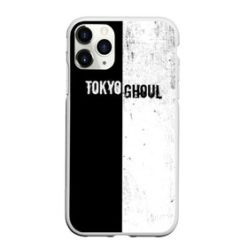 Чехол для iPhone 11 Pro Max матовый с принтом Токийский гуль в городе Новоалтайск, Силикон |  | anime | tokyo ghoul | аниме | анимэ | гули | канеки кен | кузен йошимура | наки | нишики нишио | ренджи йомо | ризе камиширо | токийский гуль | тоука киришима | ута | хинами фуэгучи | шуу цукияма