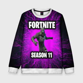 Детский свитшот 3D с принтом Fortnite в городе Новоалтайск, 100% полиэстер | свободная посадка, прямой крой, мягкая тканевая резинка на рукавах и понизу свитшота | Тематика изображения на принте: chapter | chapter 2 | fornite | season | season 11 | глава 2 | сезон 11 | форнайт