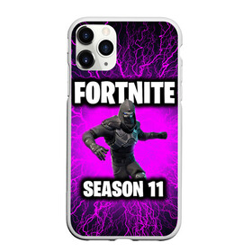Чехол для iPhone 11 Pro Max матовый с принтом Fortnite в городе Новоалтайск, Силикон |  | chapter | chapter 2 | fornite | season | season 11 | глава 2 | сезон 11 | форнайт