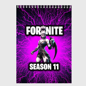 Скетчбук с принтом Fortnite в городе Новоалтайск, 100% бумага
 | 48 листов, плотность листов — 100 г/м2, плотность картонной обложки — 250 г/м2. Листы скреплены сверху удобной пружинной спиралью | chapter | chapter 2 | fornite | season | season 11 | глава 2 | сезон 11 | форнайт