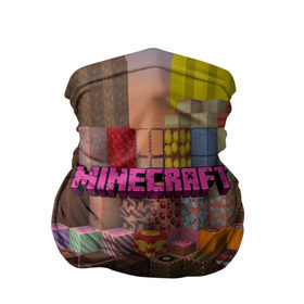 Бандана-труба 3D с принтом MINECRAFT GAME в городе Новоалтайск, 100% полиэстер, ткань с особыми свойствами — Activecool | плотность 150‒180 г/м2; хорошо тянется, но сохраняет форму | craft | creeper | dungeon | dungeons | earth | game | logo | mine | minecraft | mobile | online | дунгеонс | земля | зомби | игра | крипер | лого | майкрафт | майнкрафт | мобайл | онлайн | подземелье | подземелья