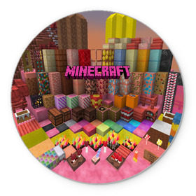 Коврик для мышки круглый с принтом MINECRAFT GAME в городе Новоалтайск, резина и полиэстер | круглая форма, изображение наносится на всю лицевую часть | craft | creeper | dungeon | dungeons | earth | game | logo | mine | minecraft | mobile | online | дунгеонс | земля | зомби | игра | крипер | лого | майкрафт | майнкрафт | мобайл | онлайн | подземелье | подземелья