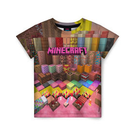 Детская футболка 3D с принтом MINECRAFT GAME в городе Новоалтайск, 100% гипоаллергенный полиэфир | прямой крой, круглый вырез горловины, длина до линии бедер, чуть спущенное плечо, ткань немного тянется | craft | creeper | dungeon | dungeons | earth | game | logo | mine | minecraft | mobile | online | дунгеонс | земля | зомби | игра | крипер | лого | майкрафт | майнкрафт | мобайл | онлайн | подземелье | подземелья