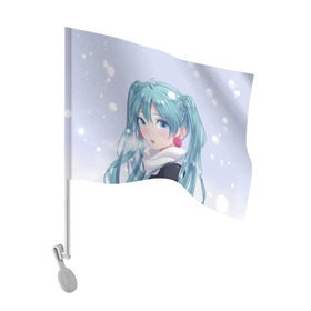 Флаг для автомобиля с принтом Hatsune Miku. Winter в городе Новоалтайск, 100% полиэстер | Размер: 30*21 см | anime | aquamarin | aquamarine | everlasting | hatsune | j pop | miku | projectdiva | singer | snow | summer | vocaloid | аквамарин | аниме | вокалоид | мику | певица | хацуне | хацунэ