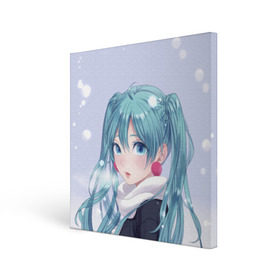 Холст квадратный с принтом Hatsune Miku. Winter в городе Новоалтайск, 100% ПВХ |  | anime | aquamarin | aquamarine | everlasting | hatsune | j pop | miku | projectdiva | singer | snow | summer | vocaloid | аквамарин | аниме | вокалоид | мику | певица | хацуне | хацунэ