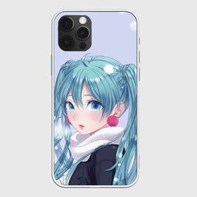 Чехол для iPhone 12 Pro Max с принтом Hatsune Miku Winter в городе Новоалтайск, Силикон |  | anime | aquamarin | aquamarine | everlasting | hatsune | j pop | miku | projectdiva | singer | snow | summer | vocaloid | аквамарин | аниме | вокалоид | мику | певица | хацуне | хацунэ