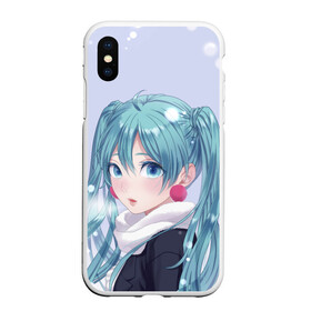 Чехол для iPhone XS Max матовый с принтом Hatsune Miku Winter в городе Новоалтайск, Силикон | Область печати: задняя сторона чехла, без боковых панелей | anime | aquamarin | aquamarine | everlasting | hatsune | j pop | miku | projectdiva | singer | snow | summer | vocaloid | аквамарин | аниме | вокалоид | мику | певица | хацуне | хацунэ