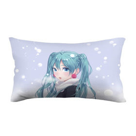 Подушка 3D антистресс с принтом Hatsune Miku. Winter в городе Новоалтайск, наволочка — 100% полиэстер, наполнитель — вспененный полистирол | состоит из подушки и наволочки на молнии | anime | aquamarin | aquamarine | everlasting | hatsune | j pop | miku | projectdiva | singer | snow | summer | vocaloid | аквамарин | аниме | вокалоид | мику | певица | хацуне | хацунэ