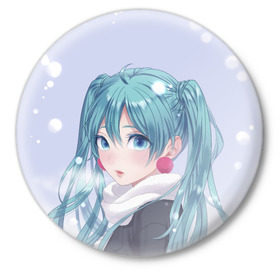 Значок с принтом Hatsune Miku. Winter в городе Новоалтайск,  металл | круглая форма, металлическая застежка в виде булавки | anime | aquamarin | aquamarine | everlasting | hatsune | j pop | miku | projectdiva | singer | snow | summer | vocaloid | аквамарин | аниме | вокалоид | мику | певица | хацуне | хацунэ