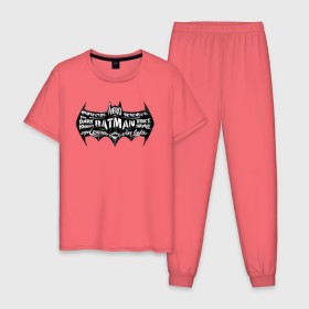 Мужская пижама хлопок с принтом Batman в городе Новоалтайск, 100% хлопок | брюки и футболка прямого кроя, без карманов, на брюках мягкая резинка на поясе и по низу штанин
 | bat man | batman | batman comics | caped crusader | comics | dark knight | shtatbat | бетмен | брюс уэйн | бэт мен | бэтмен | тёмный рыцарь