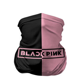 Бандана-труба 3D с принтом BLACKPINK в городе Новоалтайск, 100% полиэстер, ткань с особыми свойствами — Activecool | плотность 150‒180 г/м2; хорошо тянется, но сохраняет форму | blackpink | k pop | k pop music | music | минимализм | надпись