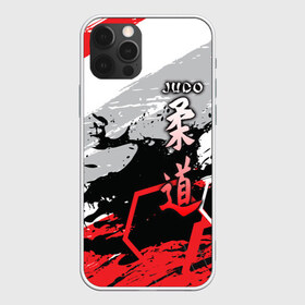 Чехол для iPhone 12 Pro Max с принтом Judo в городе Новоалтайск, Силикон |  | Тематика изображения на принте: glory | guruma | judo | kata otoshi | m 1 | ufc | бой | борьба | дзюдзюцу | дзюдо | кимоно | мотивация | мягкий | приемы | путь | сила | скорость | спорт | стиль | татами | япония