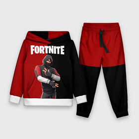 Детский костюм 3D (с толстовкой) с принтом FORTNITE IKONIK   ФОРТНАЙТ ИКОНИК в городе Новоалтайск,  |  | Тематика изображения на принте: fortnite | fortnite 2 | fortnite x маршмелло | ikonik | marshmello | ninja | ninja streamer | иконик | ниндзя | фортнайт | фортнайт 2 | фортнайт глава 2