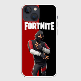 Чехол для iPhone 13 mini с принтом FORTNITE IKONIK   ФОРТНАЙТ ИКОНИК в городе Новоалтайск,  |  | fortnite | fortnite 2 | fortnite x маршмелло | ikonik | marshmello | ninja | ninja streamer | иконик | ниндзя | фортнайт | фортнайт 2 | фортнайт глава 2