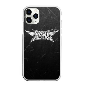 Чехол для iPhone 11 Pro Max матовый с принтом BABYMETAL в городе Новоалтайск, Силикон |  | Тематика изображения на принте: babymetal | j pop | japan | бэбиметал | дэт метал | каваий метал | моа кикути | судзука накамото | юи мидзуно | япония