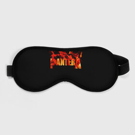 Маска для сна 3D с принтом Pantera в городе Новоалтайск, внешний слой — 100% полиэфир, внутренний слой — 100% хлопок, между ними — поролон |  | american | anselmo | havy metal | pantera | philip anselmo | trash metal | ансельмо | пантера | фил ансельмо