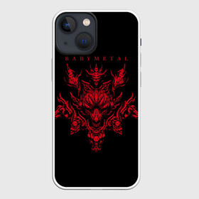 Чехол для iPhone 13 mini с принтом BABYMETAL в городе Новоалтайск,  |  | babymetal | j pop | japan | бэбиметал | дэт метал | каваий метал | моа кикути | судзука накамото | юи мидзуно | япония