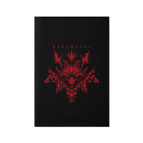 Обложка для паспорта матовая кожа с принтом BABYMETAL в городе Новоалтайск, натуральная матовая кожа | размер 19,3 х 13,7 см; прозрачные пластиковые крепления | babymetal | j pop | japan | бэбиметал | дэт метал | каваий метал | моа кикути | судзука накамото | юи мидзуно | япония